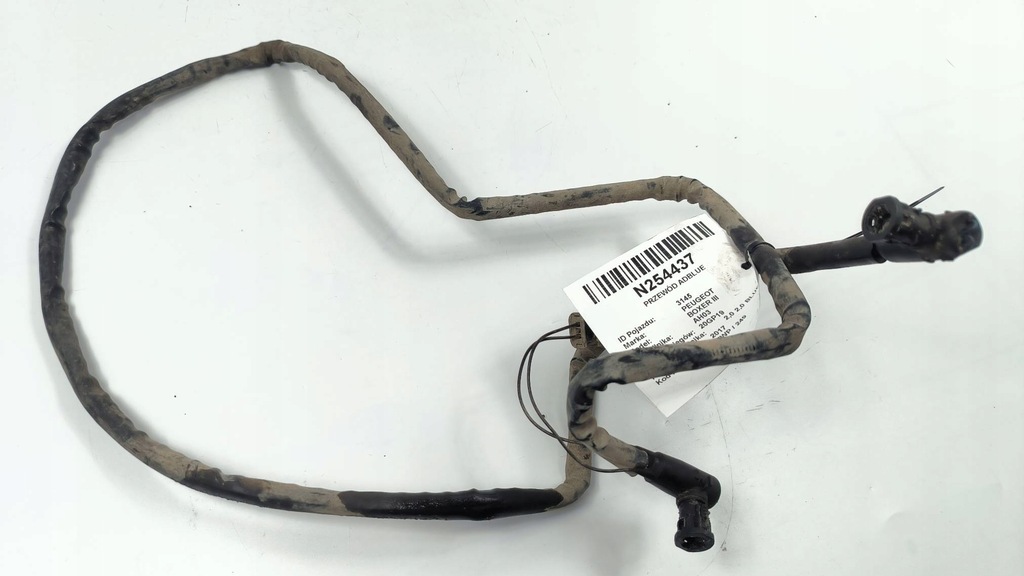 фото №1, Peugeot boxer 16,-19,- шланг adblue