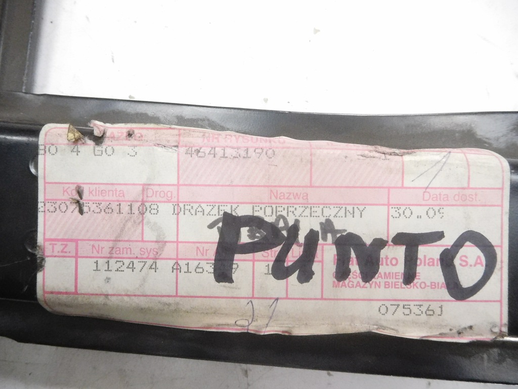 фото №7, Підсилювач pod радіатор fiat punto оригінальний номер 46413190