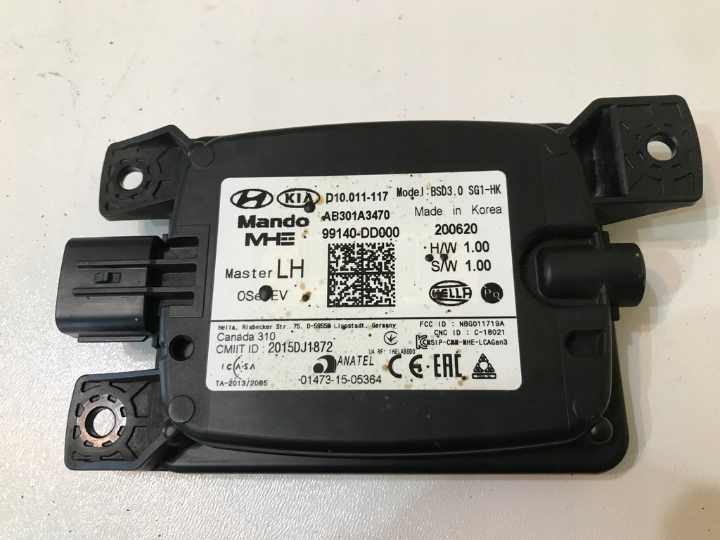 фото №1, Hyundai kona i електрик electric 2017 радар мертва зона 99140-dd000