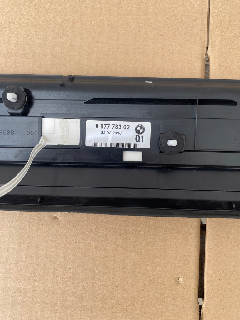 фото №7, Защита порог накладка молдинг dekor левая 8 g15 m850i 8077783