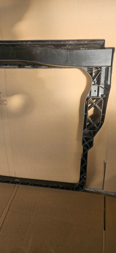 фото №8, Pas перед підсилювач vw crafter man 7c0805335