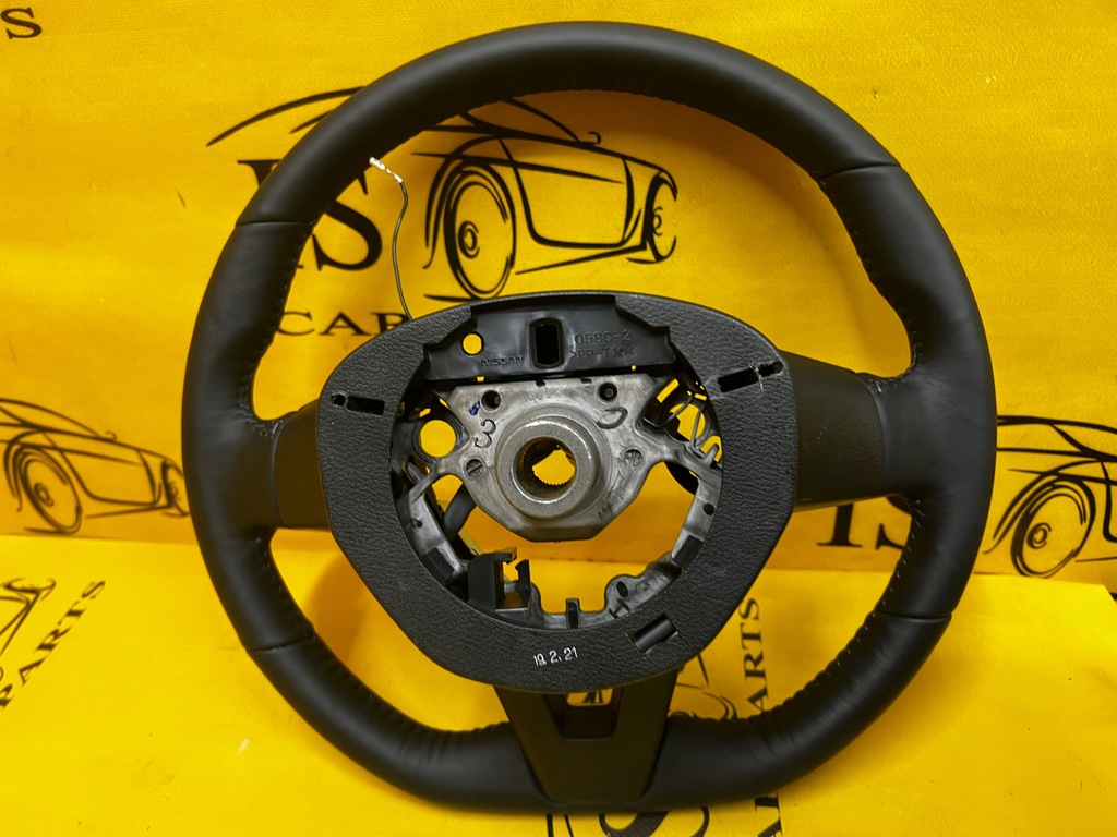 фото №11, Nowa воздуховод кожа мультифункция nissan x-trail t32 polift lift