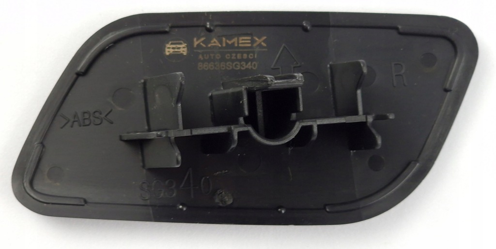 фото №3, Nowa заглушка распылителя фара subaru forester iv 2016-2018 правая