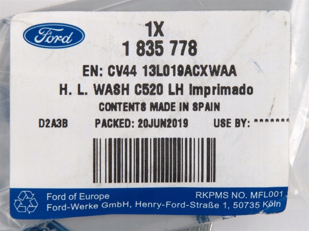 фото №4, Заглушка розпилювача фара ліва kuga 2012-16