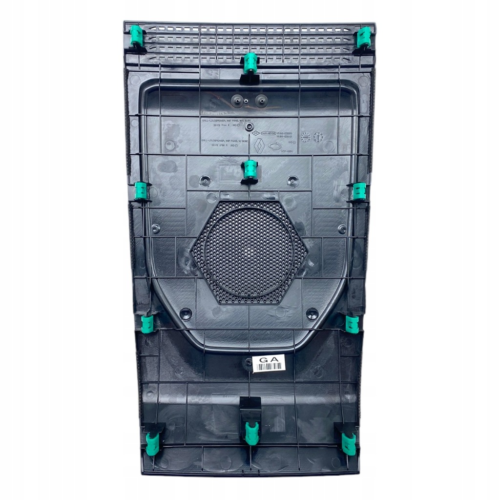 фото №10, Защита динамика renault koleos ii 281c27144r