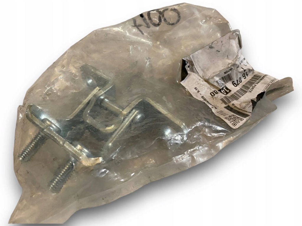 фото №1, Peugeot 4008 ограничитель дверь 1607914980