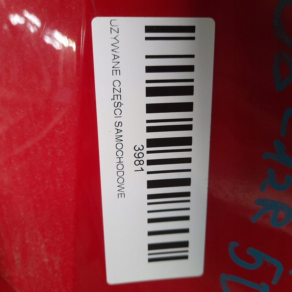 фото №8, Двері правий задня seat ibiza iv 08-12r hb ls3h