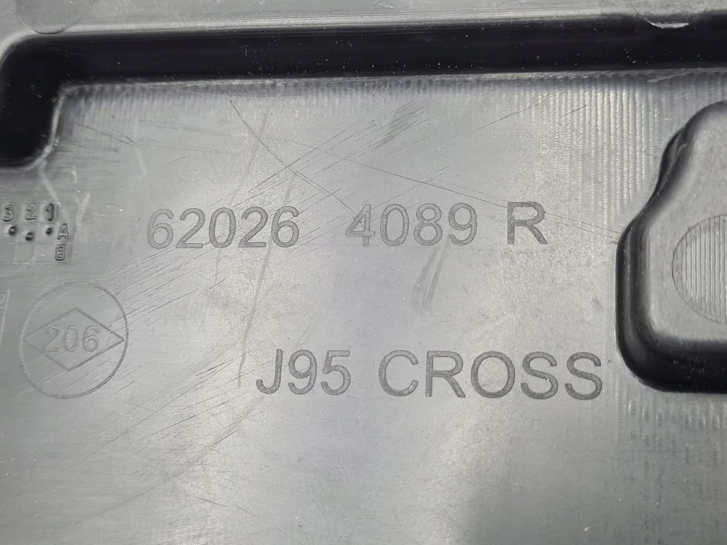 фото №8, Renault scenic iii 3 накладка решётка бампера перед передний