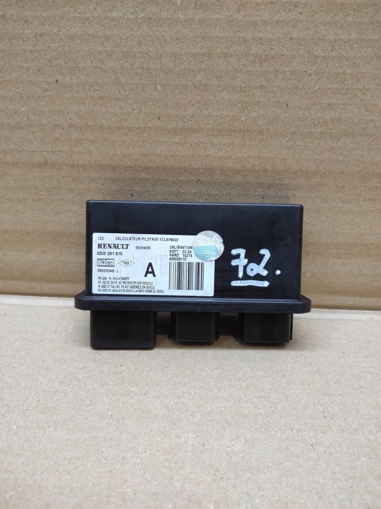 фото №1, Модуль блок керування світла ксенон renault laguna ii lift a 8200261815