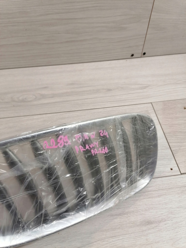 фото №8, Bmw z4 решітка бампер правий перед 7051958