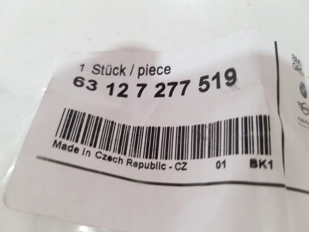 фото №10, Bmw 6 f12 f13 2012 кронштейны, крепления, корпус