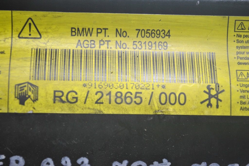 фото №6, Подушка aprbag пасажира mini cooper r50 7056934