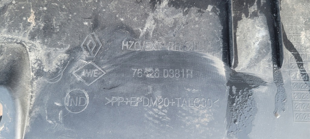 фото №9, Renault koleos ii правый порог молдинг порог правая // 532