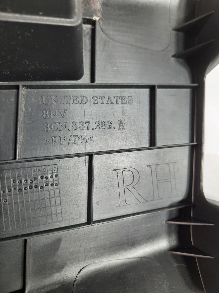 фото №13, Vw atlas 18-24 защита нижняя стойка среднего левая правая usa