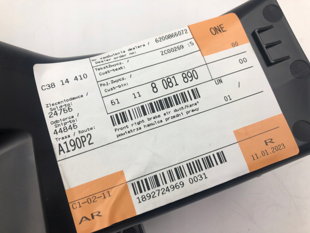 фото №10, Канал повітря гальма правий бампер m-pakiet bmw x3 g01 x4 g02 lift lci