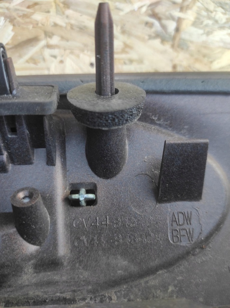 фото №6, Молдинг накладка крышки ford kuga mk2