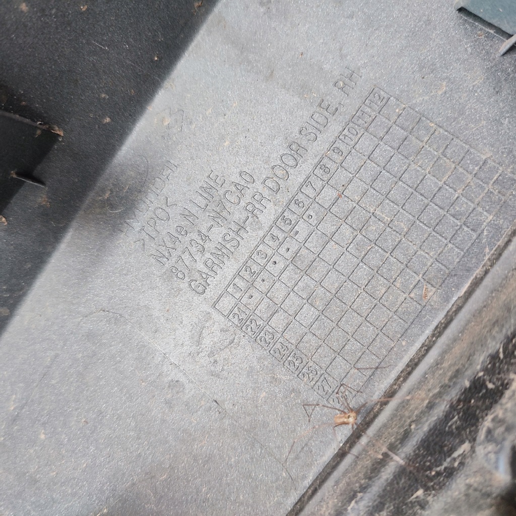 фото №12, Молдинг двері правий задня hyundai tucson iv n-line