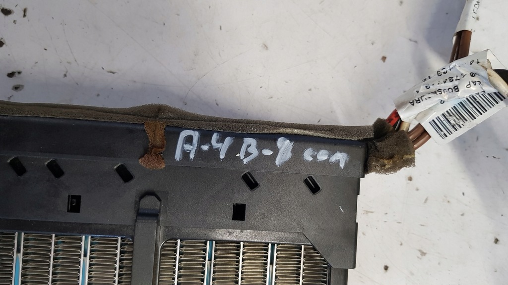 фото №11, Обігрівач електрична audi a4 b8