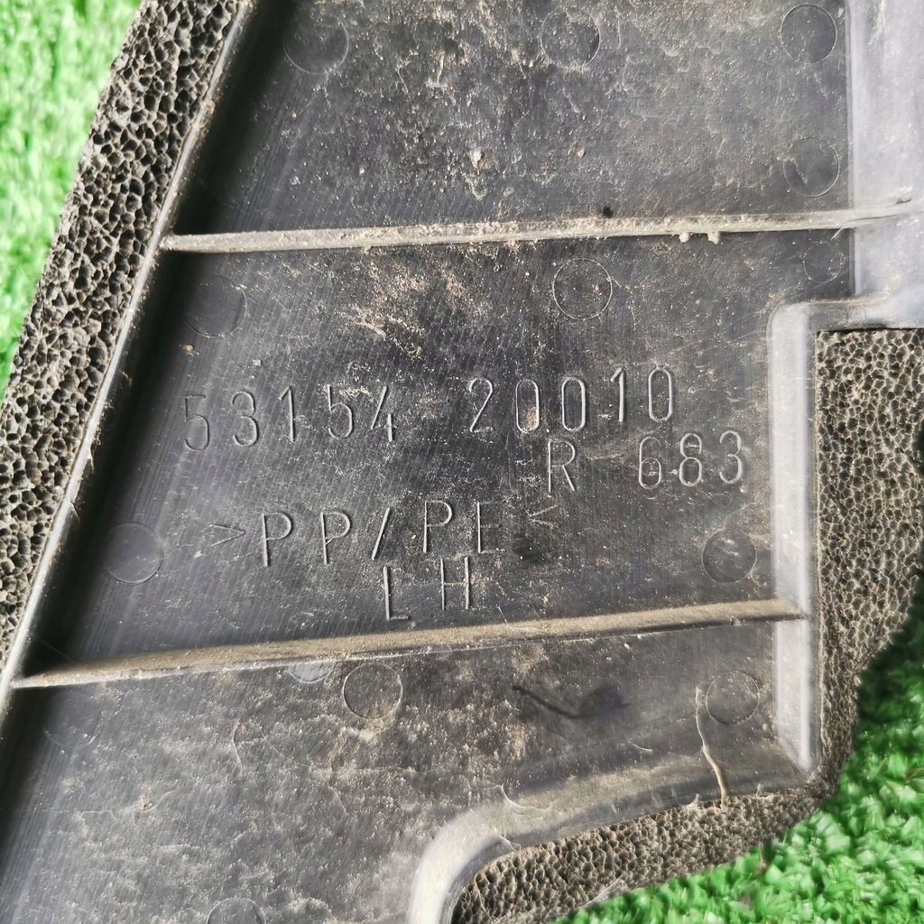 фото №5, Toyota avensis t25 шумоізоляція крила ліва 53154-20010