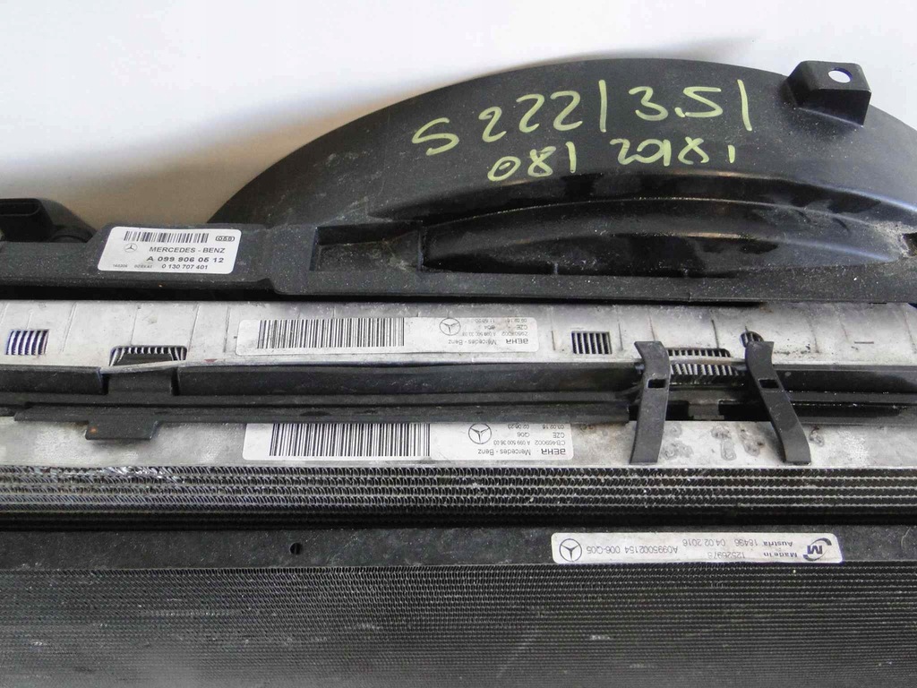 фото №5, Mercedes s klasa 217 вентилятор радіатор 600 w