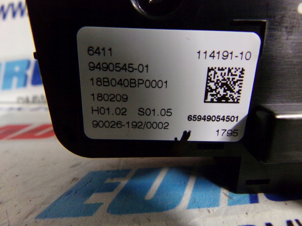 фото №13, Bmw x5 g05 x6 g06 x7 g07 панель кондиціонера задня