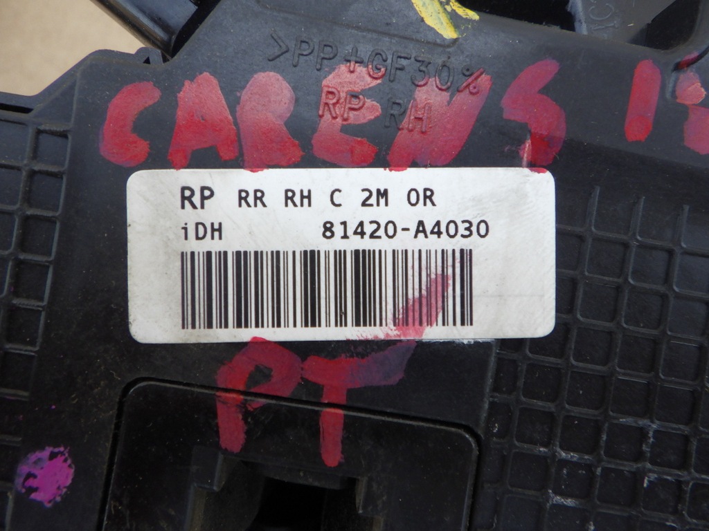 фото №7, Kia carens iv замок двері правий задня задній