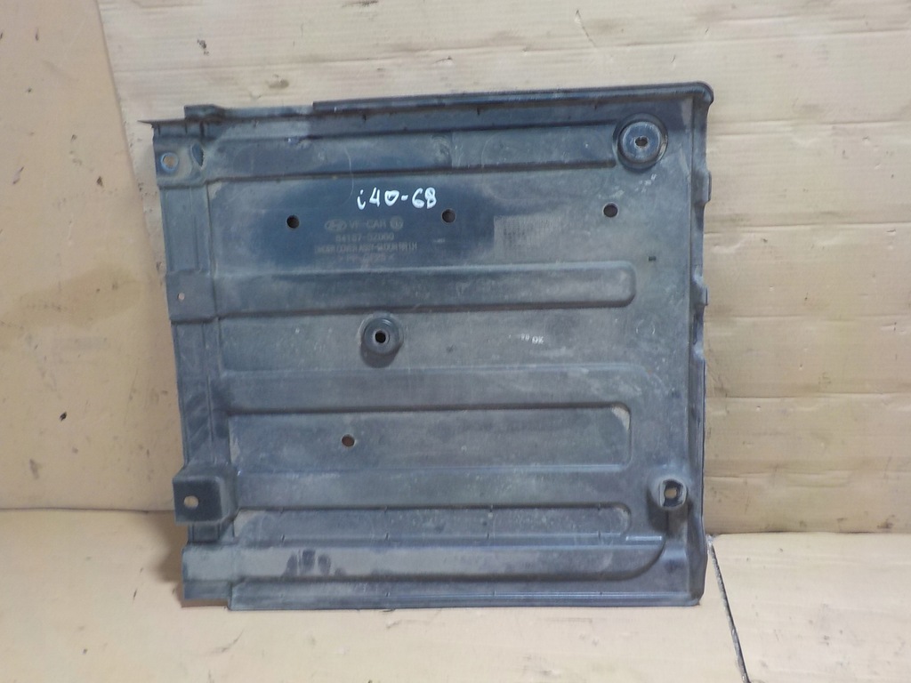 фото №5, Hyunday i40 защита снизу двигателя 84137-3z000