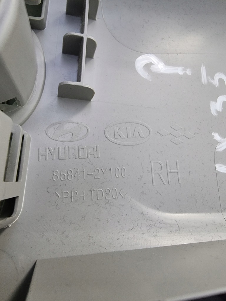 фото №6, 85843-2y000 защита стойка правого hyundai ix35