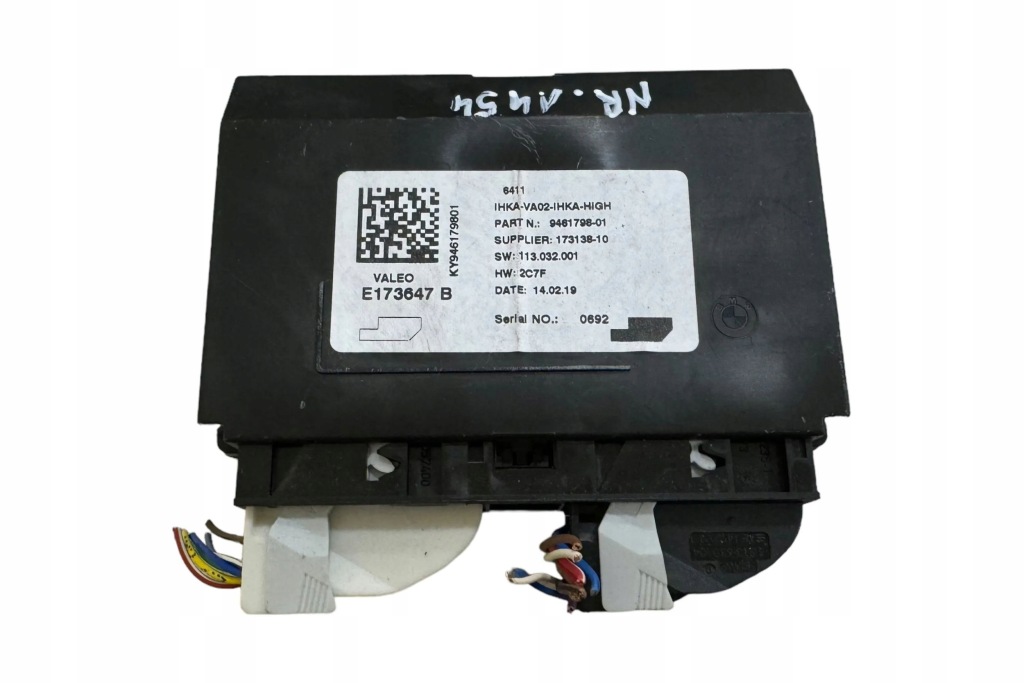 фото №1, Блоки управління bmw i3 946179801