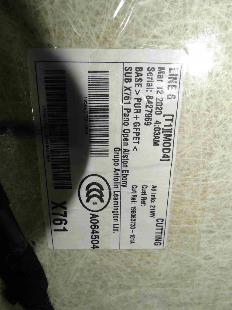 фото №10, Стеля pod панорама електропроводка jaguar f-pace my21 2021-