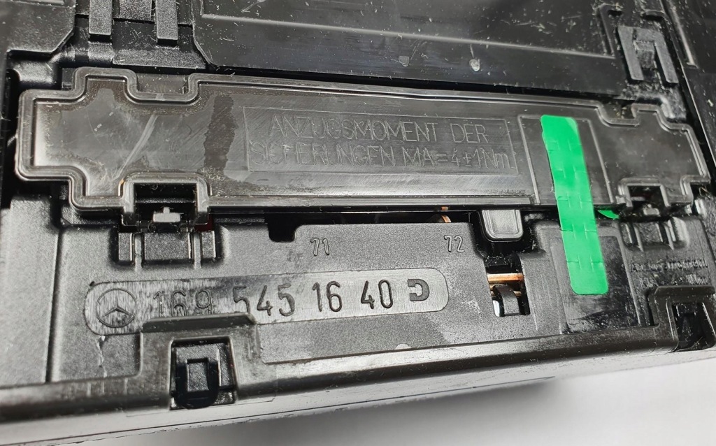 Коробка предохранителей mercedes w169 1695451640 Недорого