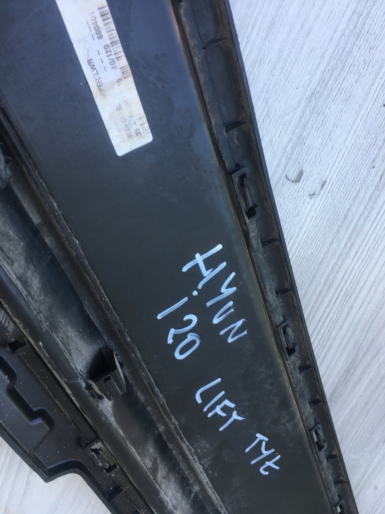 фото №9, Hyundai i20 2 ii lift fl молдинг na бампер задній