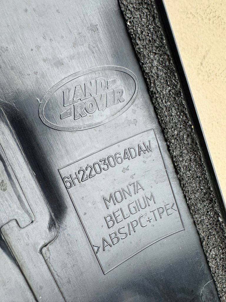 фото №15, Land rover discovery iv захист стійка скло 6h2203064 6h2203064daw