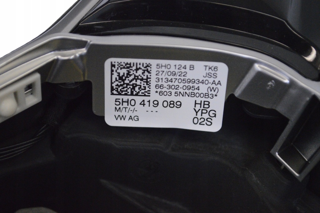 фото №13, Воздуховод vw t-roc 5h0419089hb a11 1.5 tsi 2022 rhd