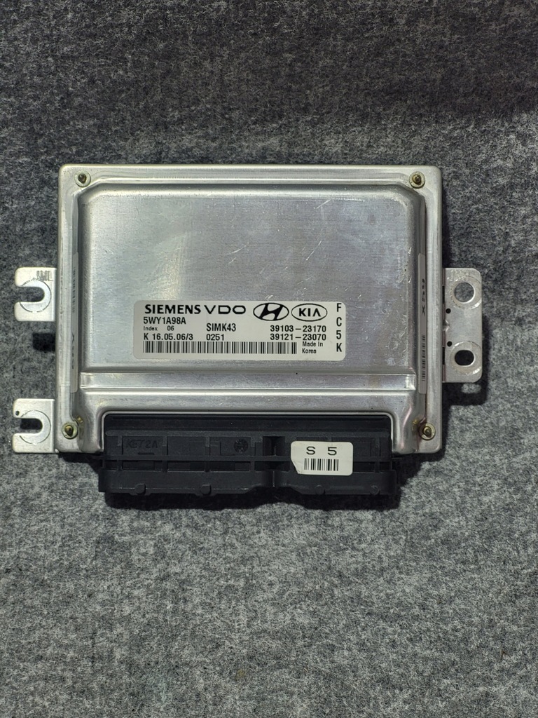 фото №1, Kia sportage ii блок управления двигателя