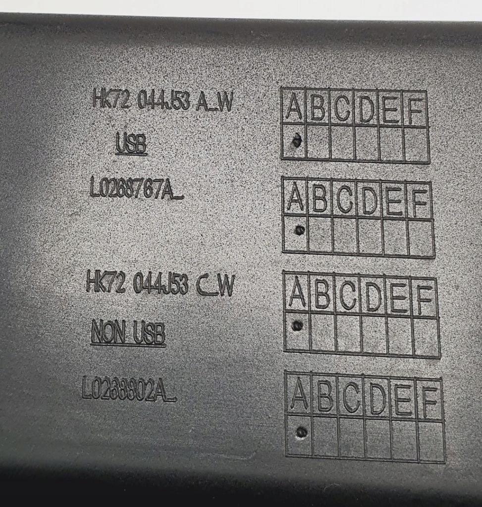 фото №3, Бардачок полка пассажира discovery sport l550