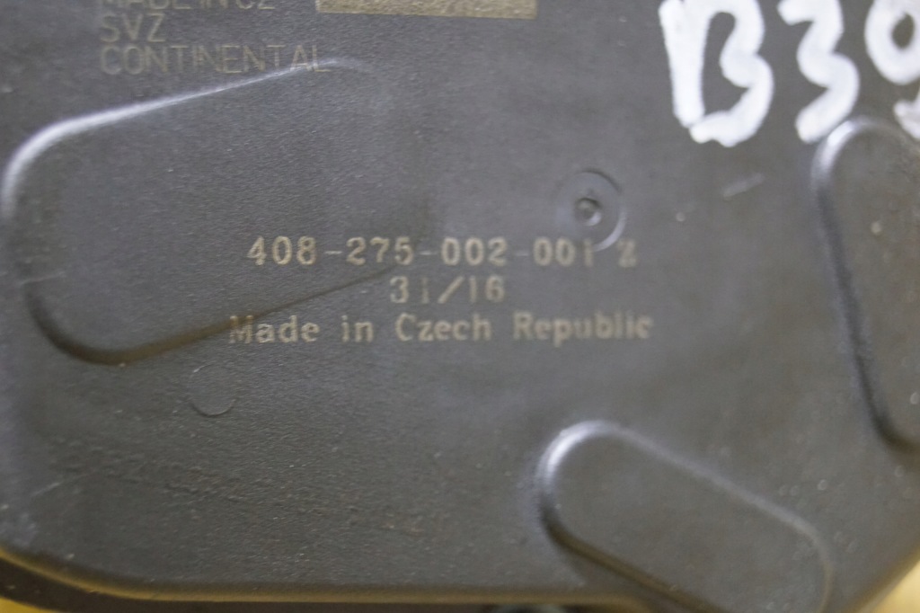 фото №7, Дроссельная заслонка audi a6 c6 a2c53060455