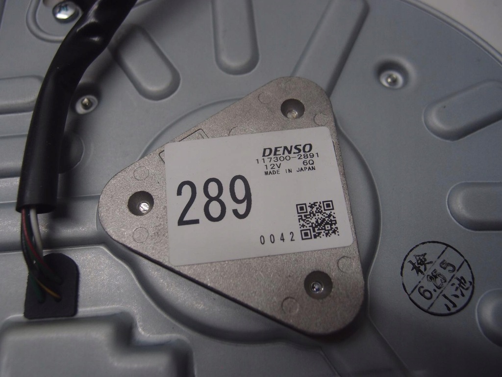 фото №7, Повітродувка вентилятор vw jetta 7p0907463