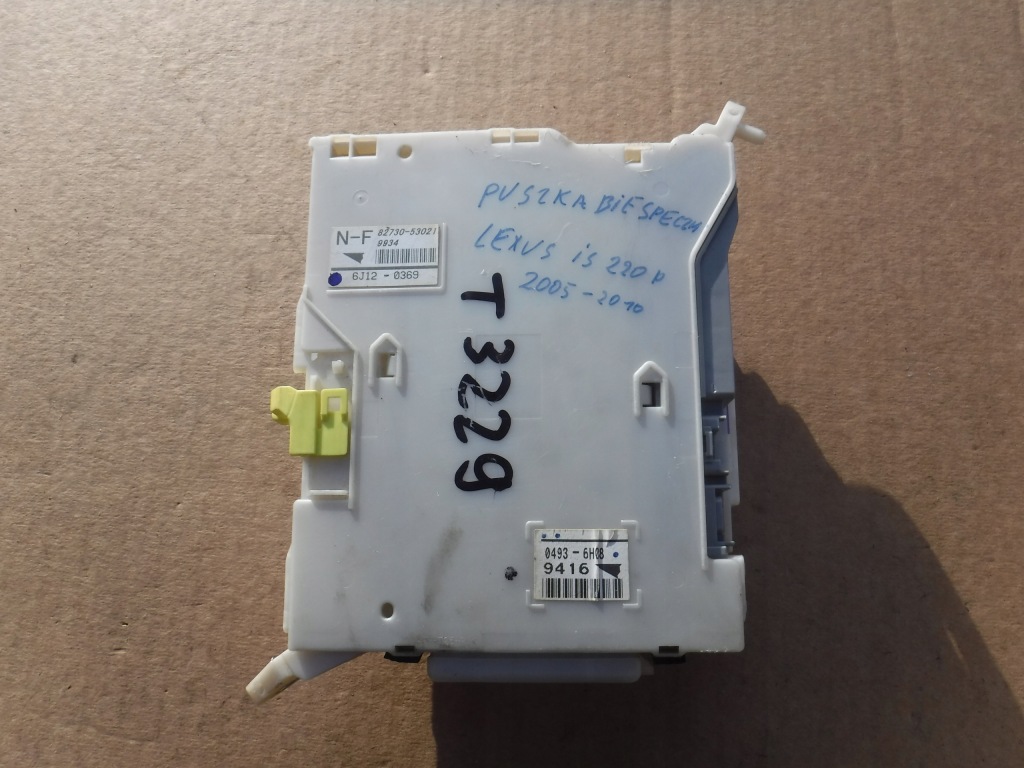 фото №1, Коробка запобіжників bsi lexus is 220 82730-53021