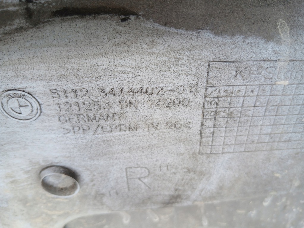 фото №12, Бампер задній bmw x3 e83 m набір 668/9