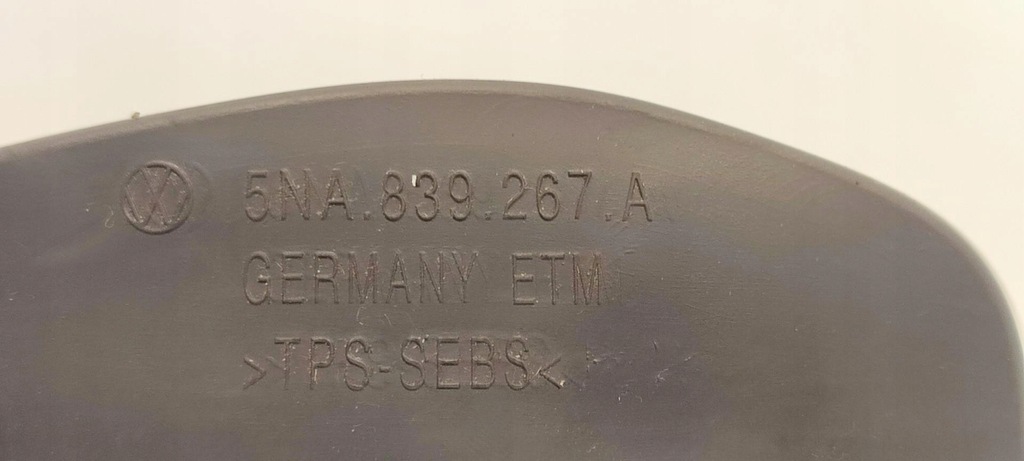 фото №5, Vw tiguan ii ограничитель дверь левый задняя 5na839249