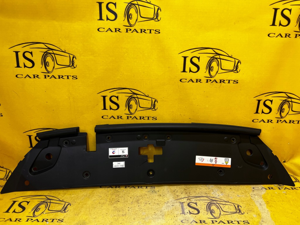 фото №1, Защита заглушка поперечина передний peugeot 508 i rxh hybrid4