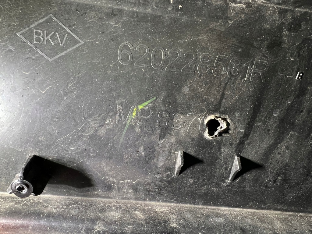 фото №6, Dacia sandero iii бампер передній