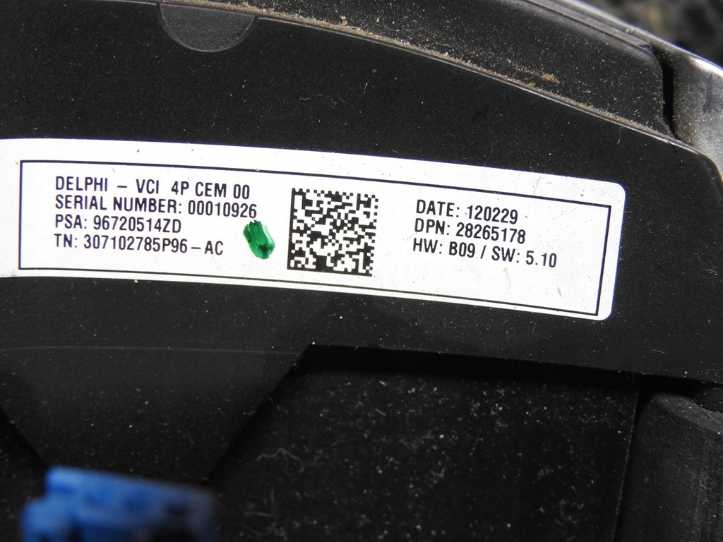 фото №6, Citroen ds4 11-15 воздуховод 96720514zd 96754515zd