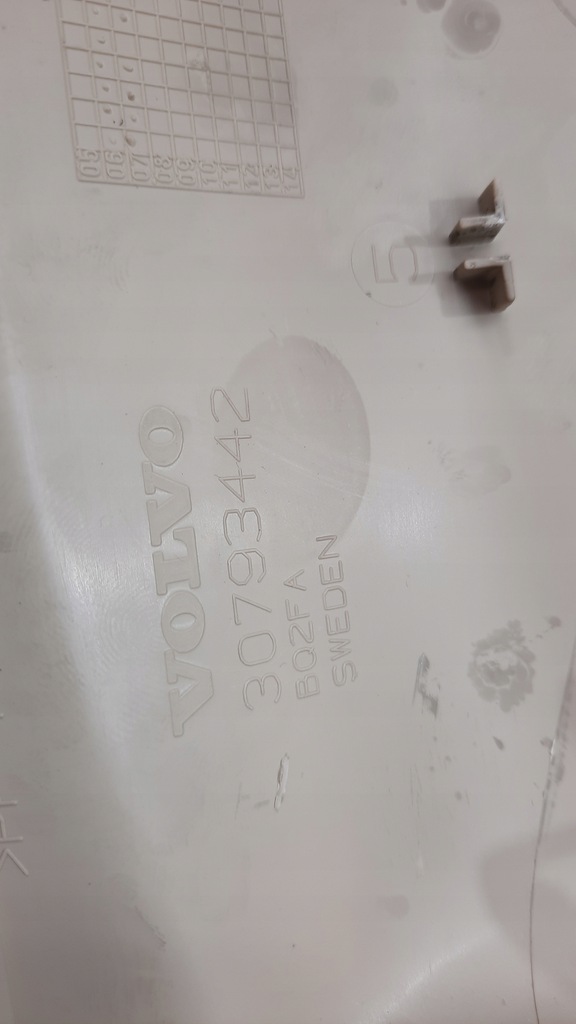 фото №7, Захист колонки кермового volvo xc70 ii v70 iii