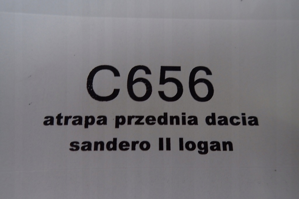 фото №7, Решётка радиатора передняя решётка радиатора dacia sandero ii logan ii