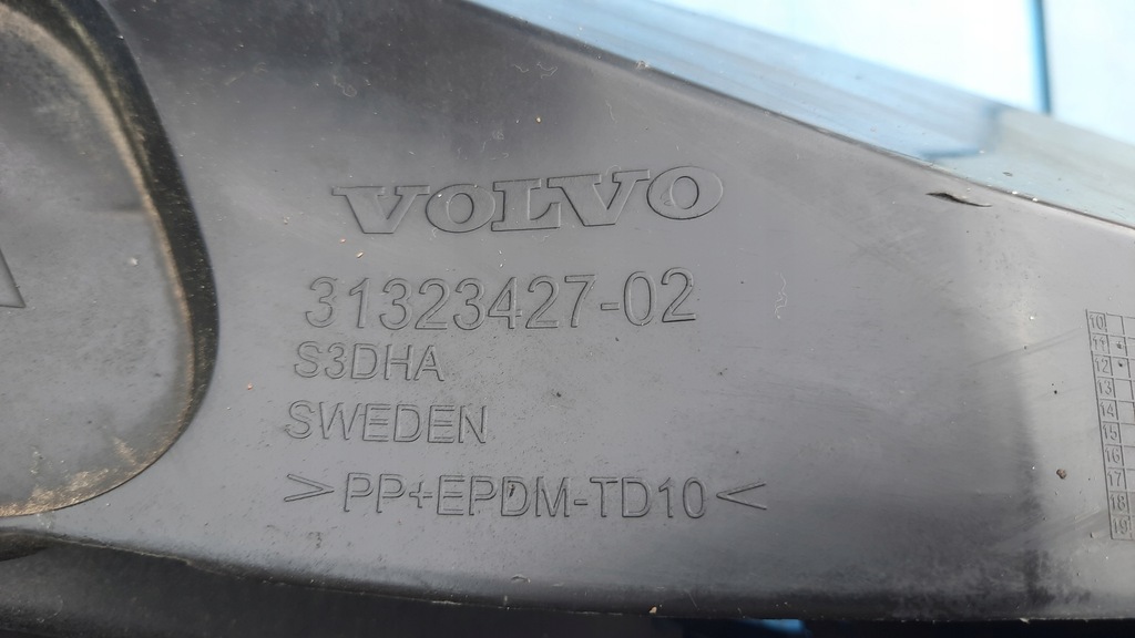 фото №8, Абсорбер volvo v60 s60 31323527-02