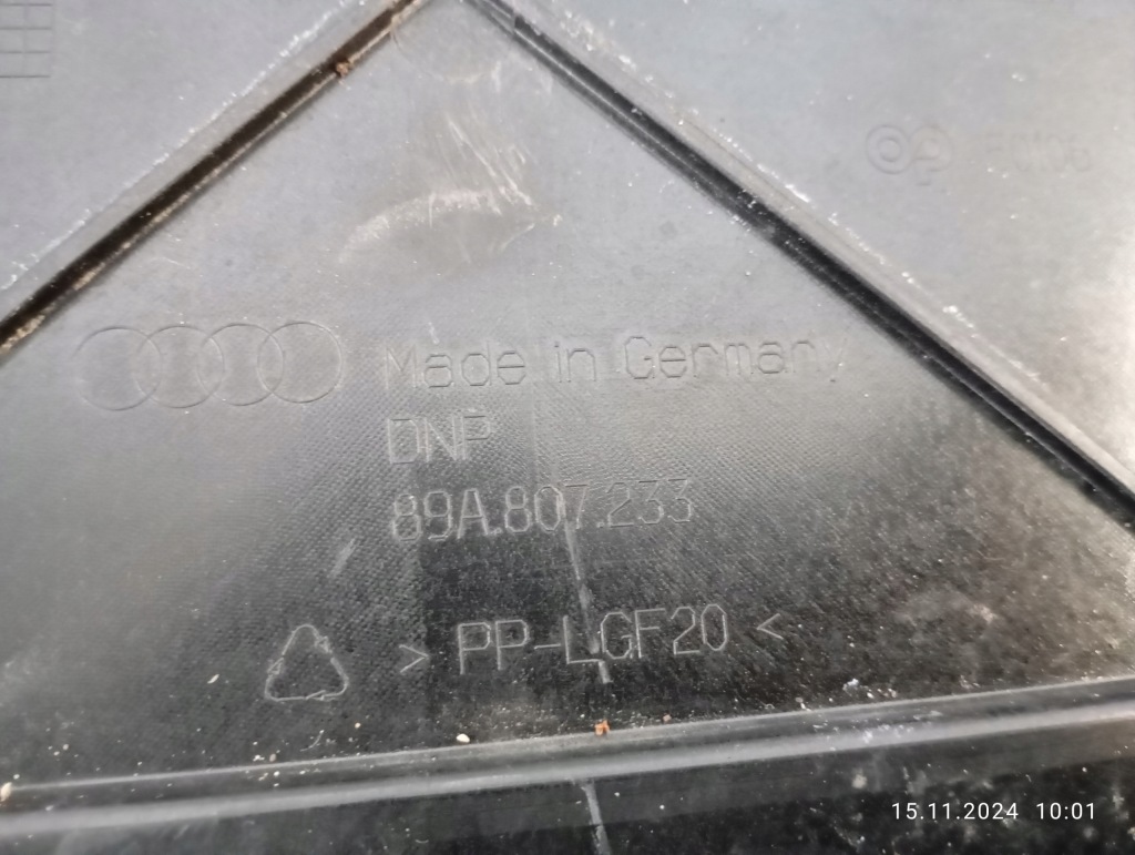 фото №9, Підсилювач решітка решітка перед audi q4 e-tron 89a807233