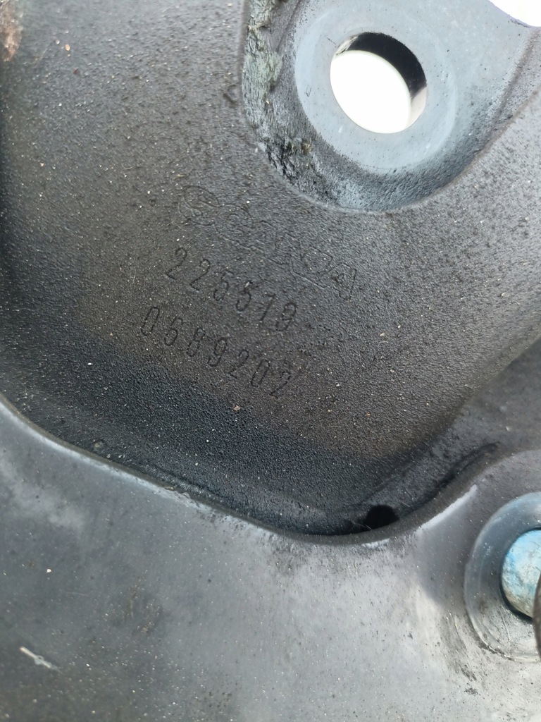 фото №2, Засувка шарнір кабіни замок scania r s