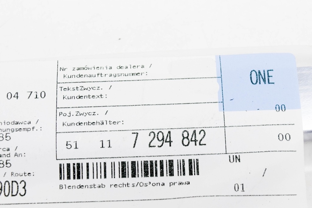 фото №6, Bmw 4 f32 передний бампер правый молдинг отделочная 51117294842 оригинальный